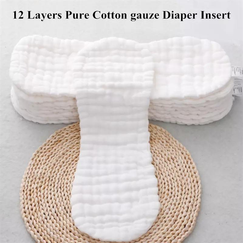 5pcs/10pcs Quality 12 Layers B - Diaper Pail Odor 评论和价格