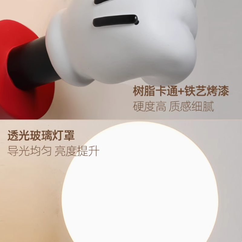 Children's Room Wall Lamps Cut - Baby Nursery Knobs 评论和价格