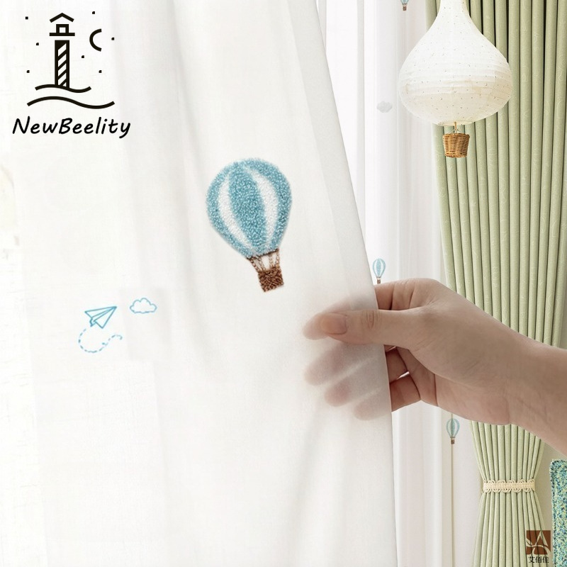Children's Room Curtains Carto - Blackout Curtain Nursery 评论和价格