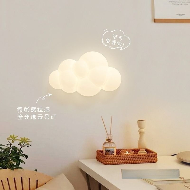 White Cloud Wall Lights Childr - Baby Nursery Knobs 评论和价格
