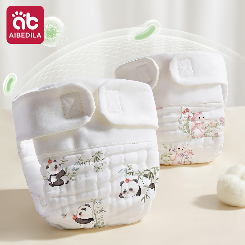 AIBEDILA Reusable Washable Cot - Diaper Pail Odor 评论和价格