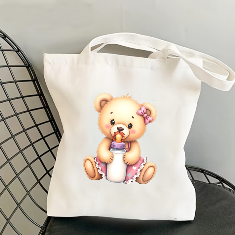 Cute Baby Bear Stickers Set So - Baby Nursery Yellow 评论和价格