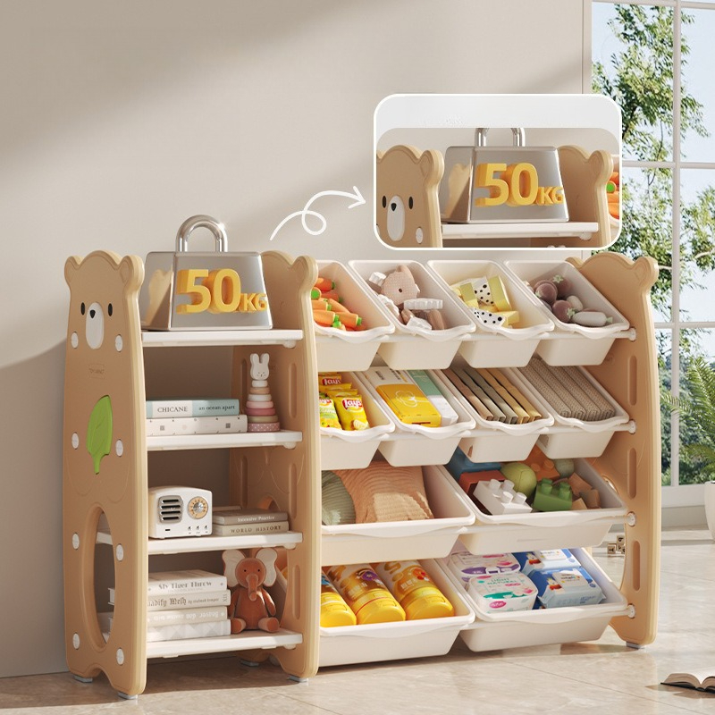 Children Toys Storage Cabinet  - Baby Nursery Shelf 评论和价格