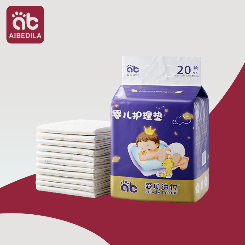 AIBEDILA Baby Care Pad Baby Di - Baby Mattress Waterproof 评论和价格