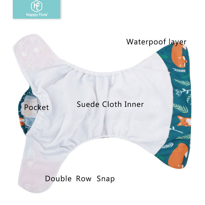 HappyFlute 8 diapers+8 Inserts - Diaper Pail Odor 评论和价格